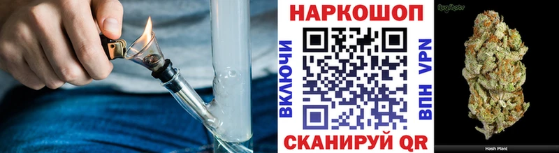 Виды наркоты Петров Вал Codein  АМФ  Меф  Канабис  Гашиш 