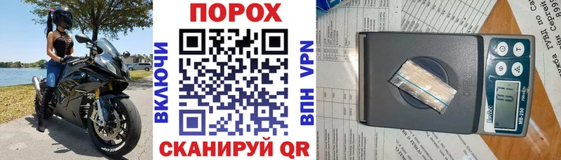 Амфетамин Premium  Петров Вал 