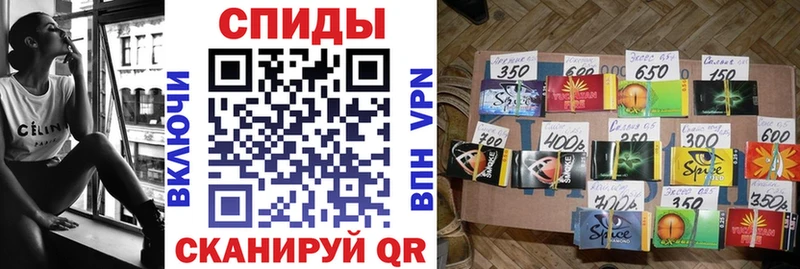 БУТИРАТ оксибутират Петров Вал