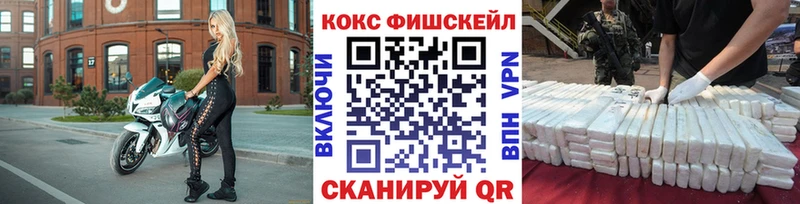 КОКАИН Боливия Петров Вал