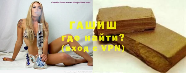 mdpv Нягань