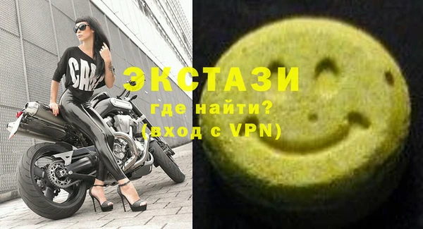 меф Алзамай