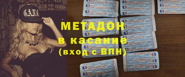 меф Алзамай