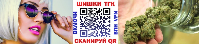 Каннабис индика  наркота  Петров Вал 